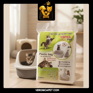 لاینرز ظرف خاک گربه | برند ویماپت