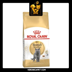 غذای گربه بریتیش ادالت رویال کنین