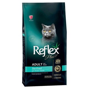 غذای گربه عقیم شده رفلکس پلاس (استرلایز) با طعم مرغ – ReflexPlus Sterilised Chicken