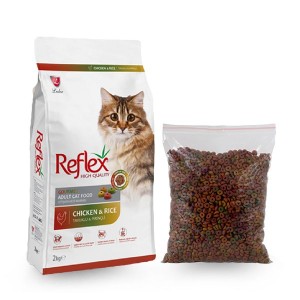 غذای گربه رفلکس مولتی کالر