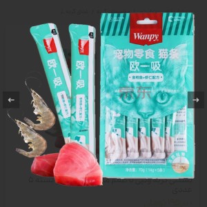 بستنی گربه ونپی با طعم ماهی تن و میگو بسته ۵ عددی