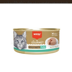 کنسرو غذای گربه ونپی مدل گورمت با طعم ماهی تن Wanpy Gourmet Gold Paste With Tuna وزن 85 گرم