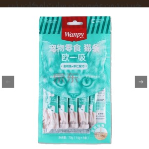 بستنی گربه ونپی مدل Tuna and Shrimp بسته ۵ عددی