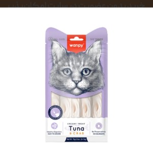 بستنی گربه ونپی با طعم ماهی تن و خرچنگ Wanpy Cat Treat Tuna & Crab بسته 25 عددی