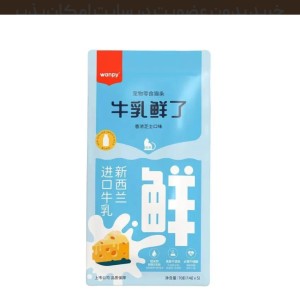 بستنی گربه ونپی با طعم پنیر در شیر Wanpy Treat Cheese in Milk بسته 5 عددی