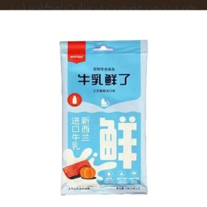 بستنی گربه ونپی با طعم ماهی سالمون و کدو در شیر Wanpy Treat Salmon & Pumpkin in Milk بسته 5 عددی