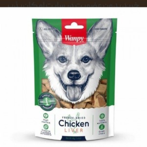 تشویقی سگ ونپی با طعم جگر مرغ Wanpy Dog Treat Freeze Dried Chicken Liver وزن 40 گرم