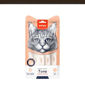 بستنی گربه ونپی با طعم ماهی تن و سالمون Wanpy Treat Tuna & Salmon بسته 5 عددی