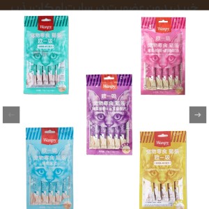 پک بستنی گربه ونپی مدل بسته ۵ عددی