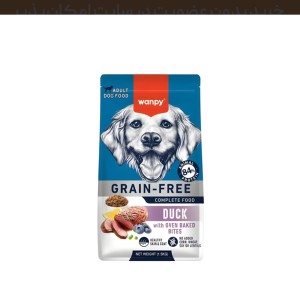 غذای خشک سگ ونپی با طعم اردک Wanpy Complete Dog Food With Duck وزن 1.5 کیلوگرم