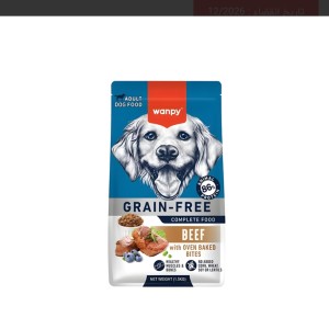 غذای خشک سگ ونپی با طعم گوشت گاو Wanpy Complete Dog Food With Beef وزن 1.5 کیلوگرم