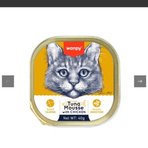 ووم گربه ونپی با طعم ماهی تن و مرغ Wanpy Tuna Mousse With Chicken وزن 40 گرم