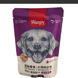 پوچ سگ ونپی با طعم مرغ و سبزیجات Wanpy Chicken & Vegetable وزن ۸۰ گرم