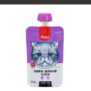 پودینگ غذای گربه ونپی با طعم ماهی تن Wanpy Soup Tuna وزن 90 گرم