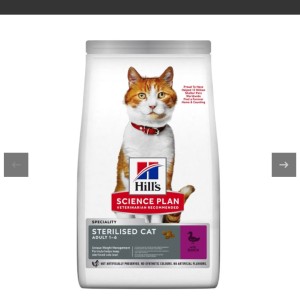 غذای خشک گربه عقیم شده هیلز با طعم گوشت اردک Hill’s Sterilised Cat Food With Duck وزن 1.5 کیلوگرم
