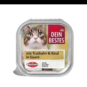 ووم گربه دین بستس با طعم بوقلمون و گاو وزن 100 گرم