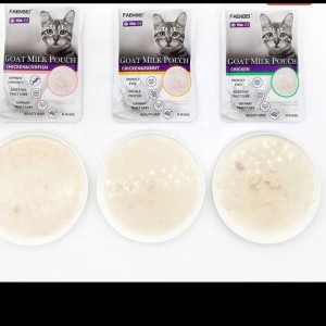 پوچ شیر فنبی در سه طعم