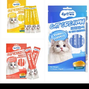 بستنی گربه مترو 3 طعم