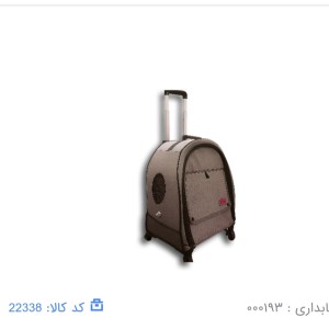 کیف کوله تراولی 4 چرخ رژین پلاس
