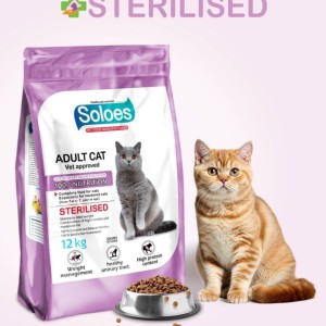 سولو اس (Soloes) - غذای خشک گربه 12 کیلویی 🔸️مدل: گربه عقیم شده 🔹️طعم: مرغ، گوساله و جگر مرغ 🔸️محصول اسپانیا