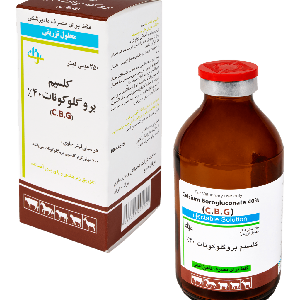 كلسيم بروگلوكونات 40%