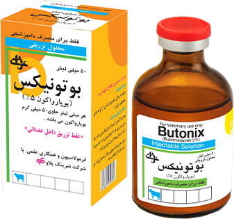 بوتونيكس بوپارواكون 5%