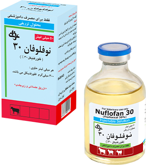 نوفلوفان 30 فلورفنيكل 30%