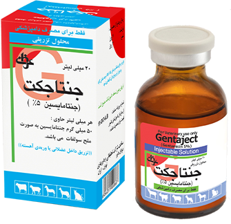 جنتاجكت جنتامايسين 5%