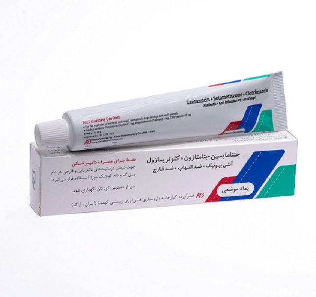 جنتامایسین+ بتامتازون+ کلوتریمازول
