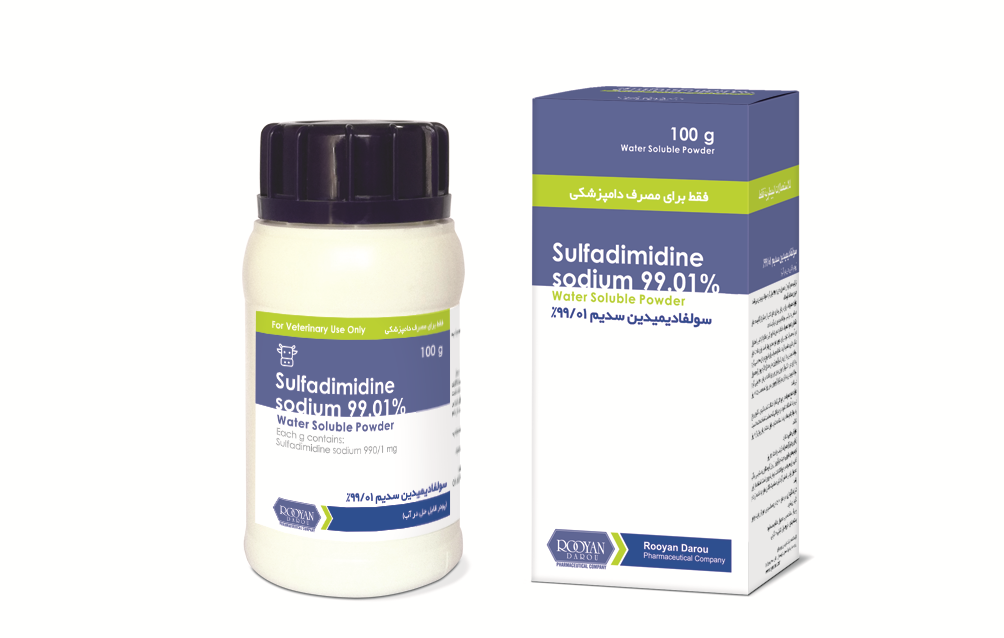 سولفادیمیدین سدیم 99.01% Sulfadimidine sodium