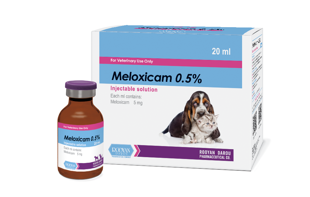 ملوکسیکام Meloxicam 0.5%
