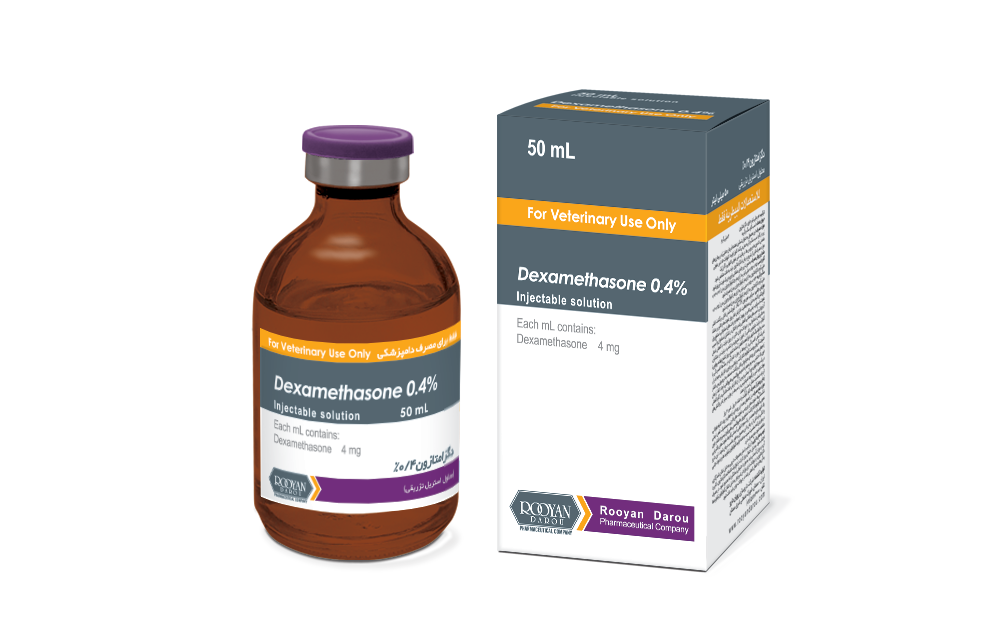 دگزامتازون dexamethasone 0.4%