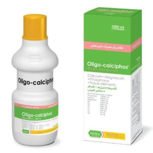 الیگوکلسیفوس   Oligo calciphos