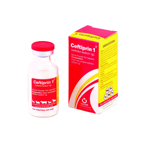 سفتی پرین 1 (Ceftiprin 1)