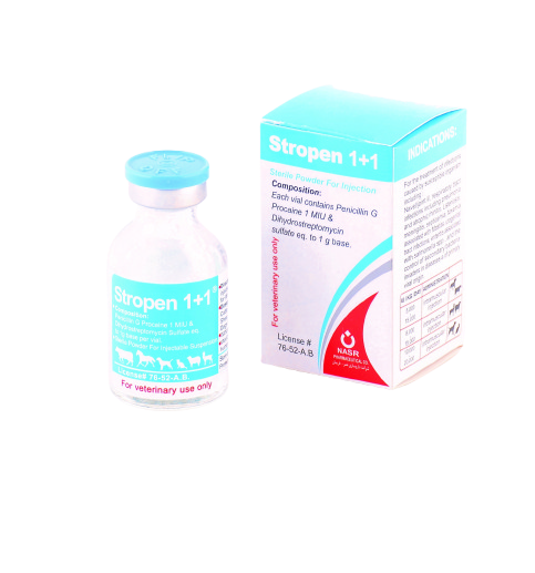 استروپن (Stropen 1+1)