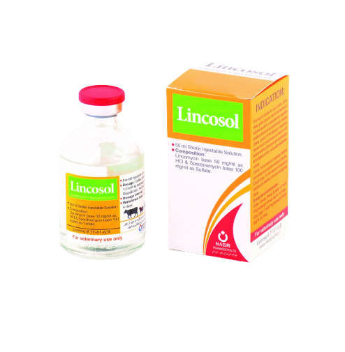 لینکوسول (Lincosol)