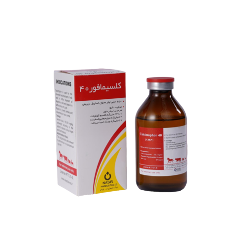 كلسيمافور 40 (Calcimaphor 40)