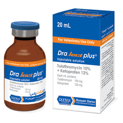 آدرناجکت پلاس Adernaject Plus