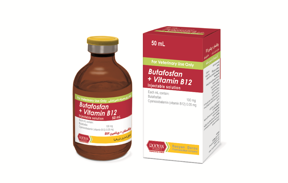 بوتافسفان + ویتامین B12