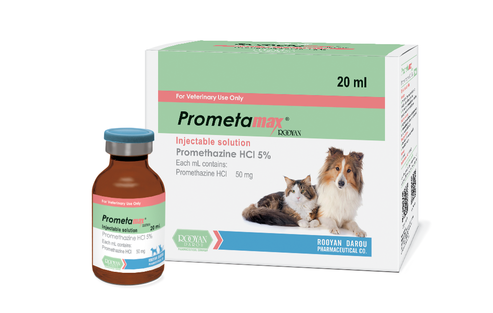 پرومتامکس رویان Prometamax Rooyan