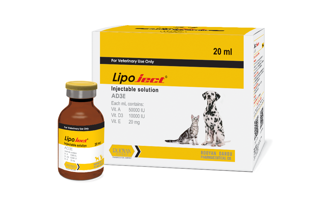 لیپوجکت Lipoject