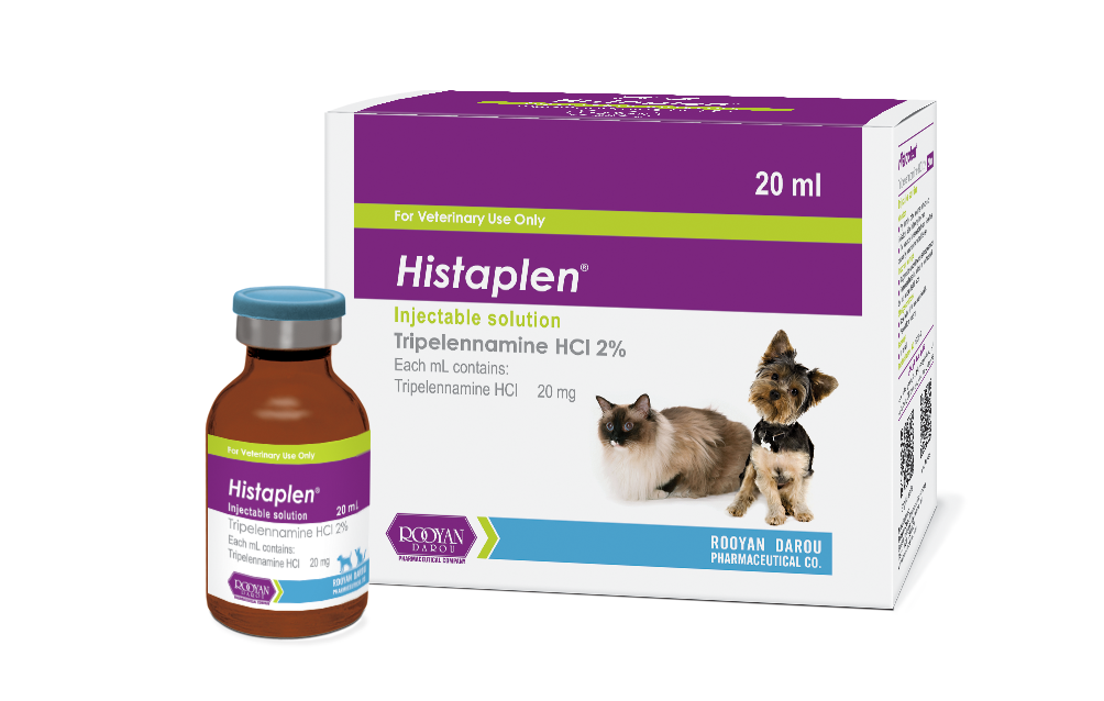 هیستاپلن Histaplen