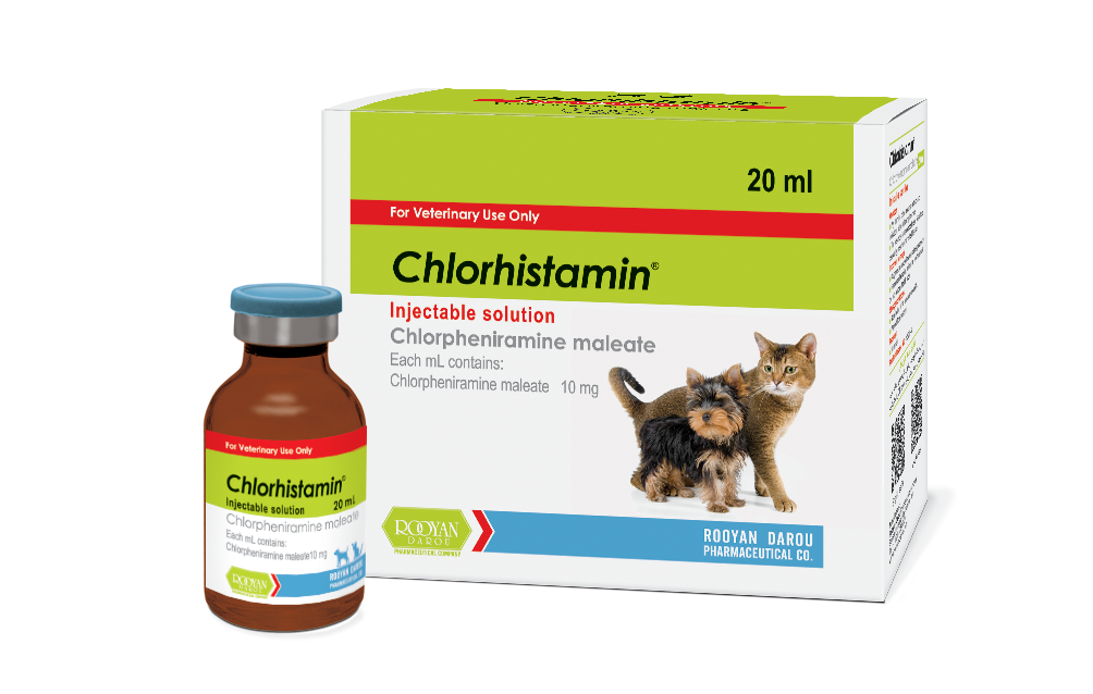 کلرهیستامین Chlorhistamin
