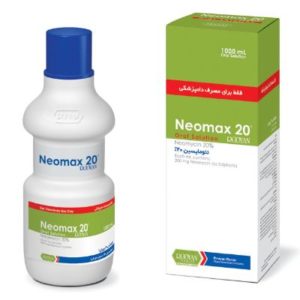 نئومکس 20 رویان Neomax 20