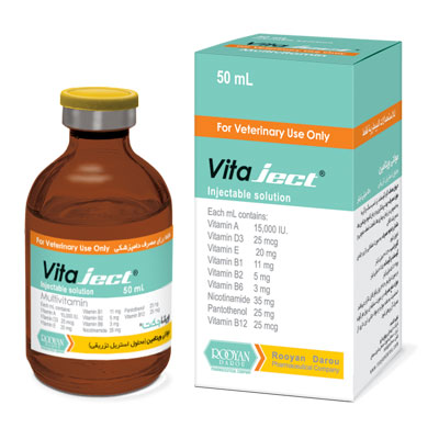 ویتاجکت Vitaject