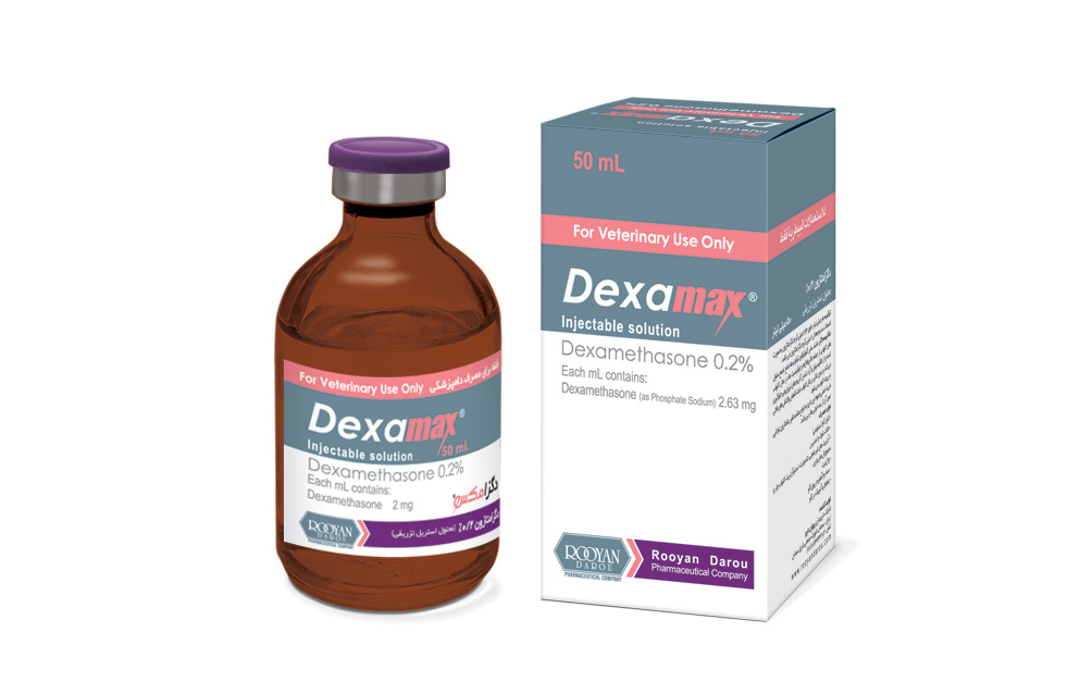 دگزاوت Dexa Vet