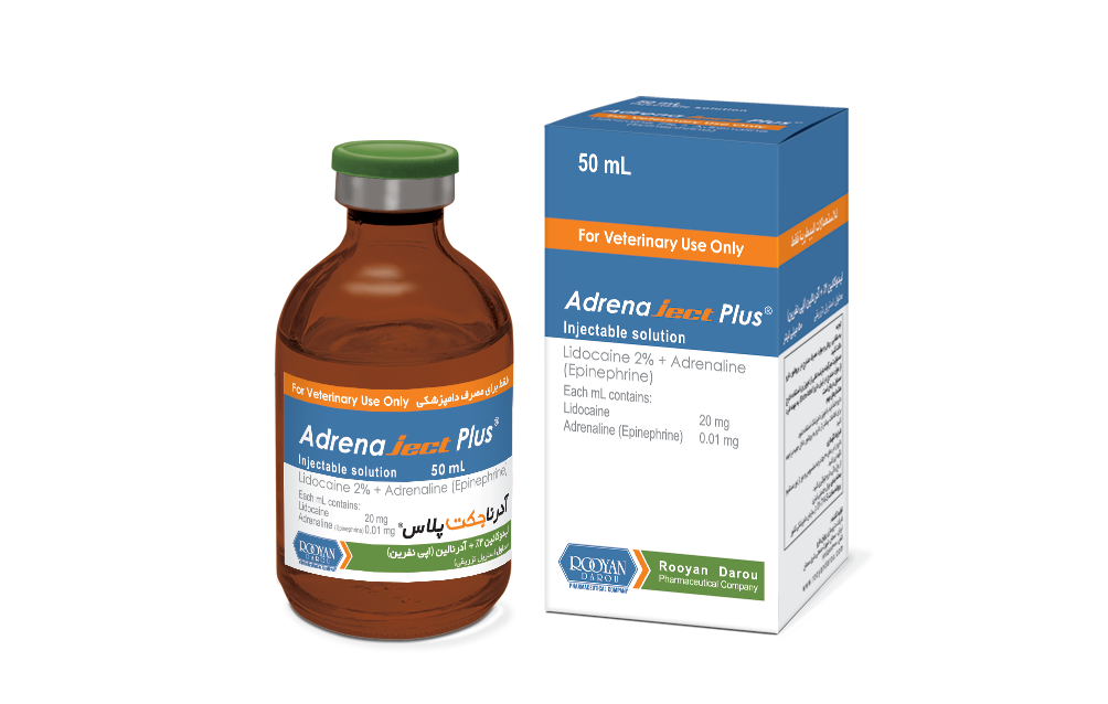 آدرناجکت پلاس Adernaject Plus