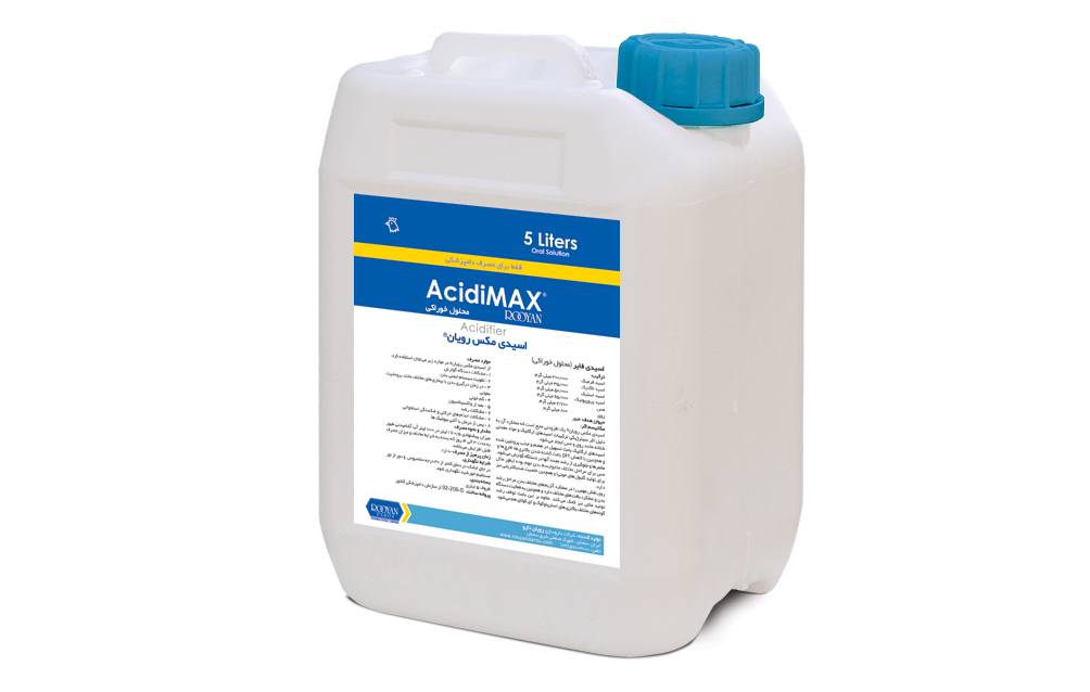 اسیدی مکس رویان Acidimax Rooyan