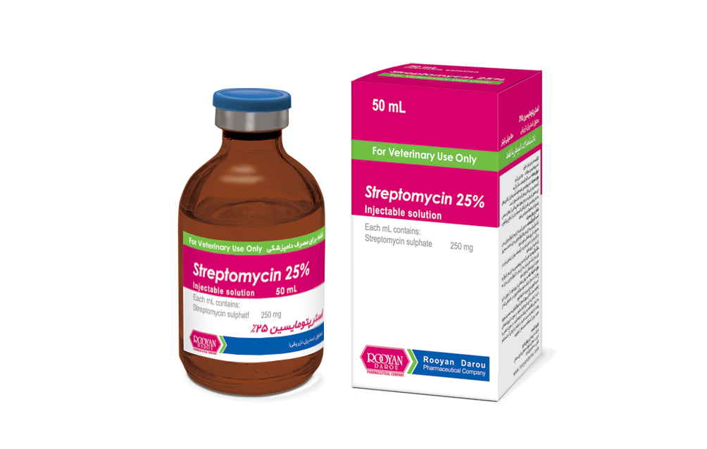 استرپتومایسین 25%