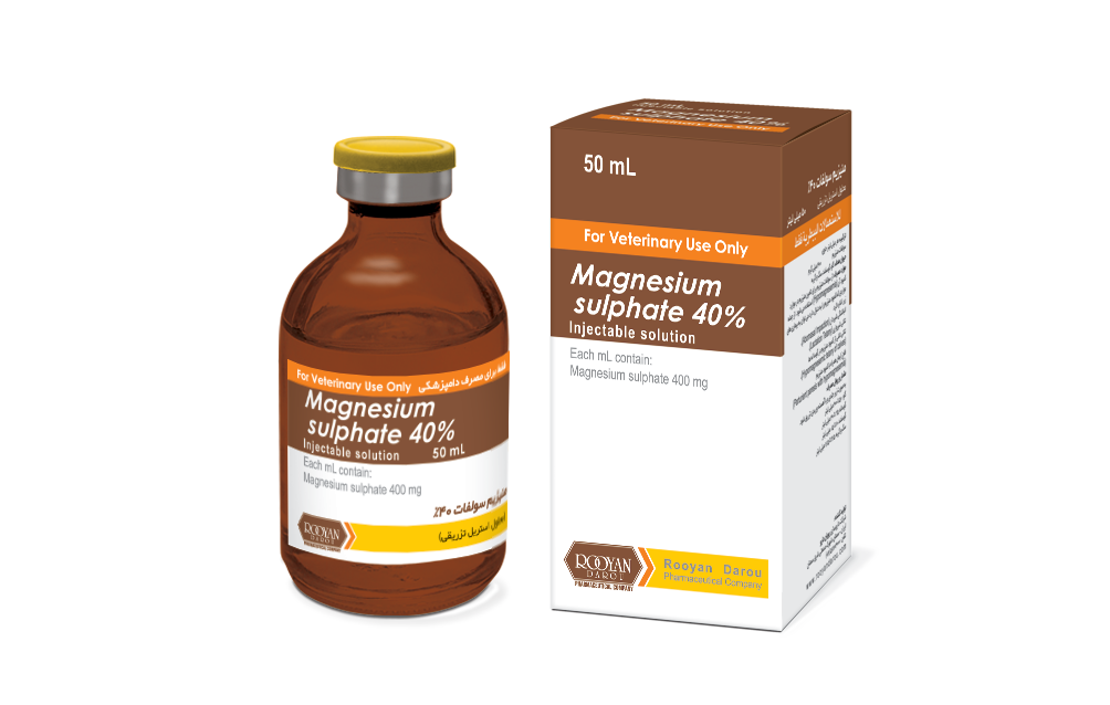 منیزیم سولفات 40%